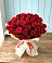 Букет 29 Красных роз в Шиткино