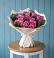 Букет цветов из: Розы в Шиткино