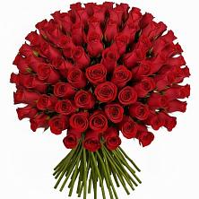 Букет Красные розы Чери Лав в Шиткино