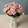 Букет Розовый шарм в Шиткино